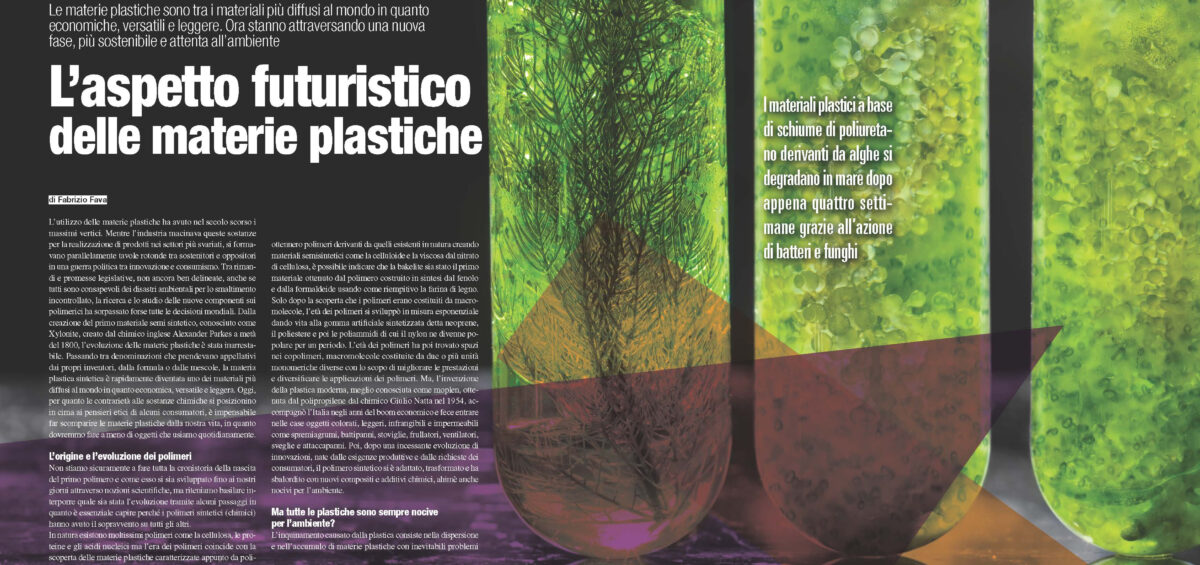 L'aspetto futuristico delle materie plastiche