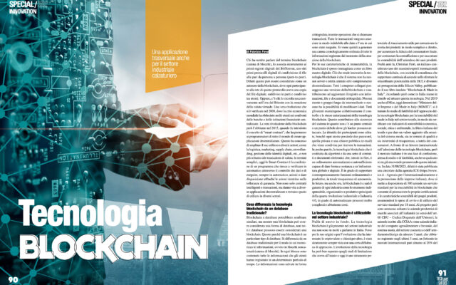 Tecnologia BlockChain